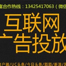 北國食品公司 引領食品技術開發與推廣的創新之路