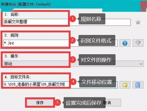 8款職場人必裝的高效電腦軟件，用過就離不開