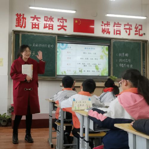 曲園學子情意長，西部服務獻青春——曲阜師范大學第21屆研究生支教團支教工作總結